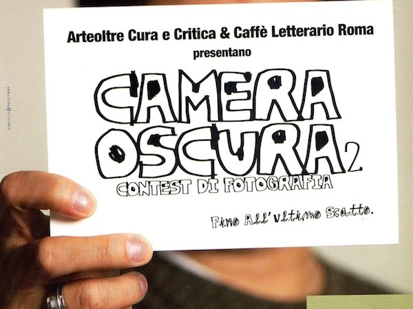 CameraOscuraLoc1152-482fa00884